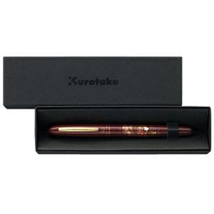 万年毛筆 筆ペン 高級 クレタケ くれ竹 蒔絵物語 手紙ぺん 雪舞 紺 ER190-810 | 呉竹 | 01