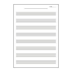 学習帳 B5 キョクトウ・アソシエイツ 音楽帳 B5 ミュージックブック ベートーペン 10セット M581 |  | 01