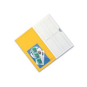 シール カール事務器 コーナーポケット 8片 5個セット CL-12 | 
