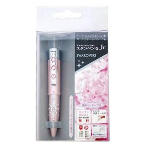 ネームペン 名入れ サンビー スワロフスキー スタンペンG jr ピンク メールパック 9ミリ浸透ネーム印+黒ボールペン TSK-64463 | 