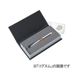 万年筆 名入れ ステッドラー コリウム シンプレックス 万年筆 アンスラサイト 9PC1380 | ステッドラー | 03