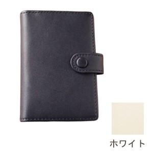 カードケース メンズ 革 名入れ スリップオン ノワール カードケース ホワイト 3個セット NSL-2002WH