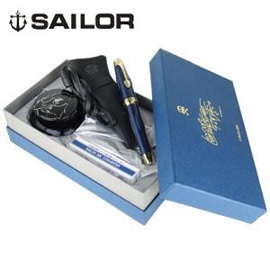 セーラーナイン 松本零士デザイン万年筆｜Yahoo!フリマ（旧PayPayフリマ）