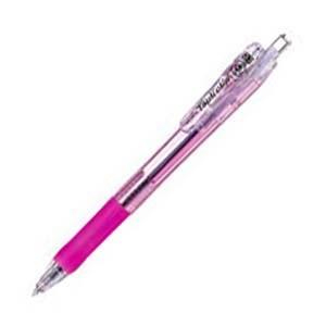 ZEBRA - 御膳上等 ボールペン ゼブラ タプリクリップ0.7 速力度名入れ300本 サクラ色軸 ボールペン BN5300-P キッチン、日用品、文具-文具、ステーショナリー