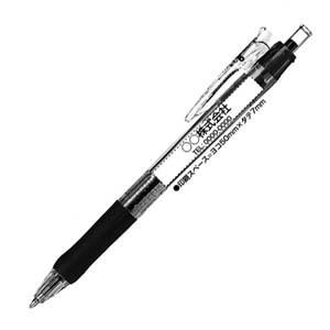 高級 ボールペン ゼブラ タプリクリップ0.7 スピード名入れ100本 緑軸 ボールペン BN5-Gの画像