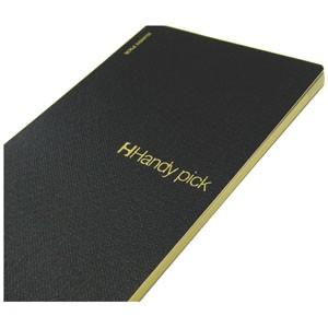 リフィル ダイゴー ハンディピック リッチジャーナル対応 月間予定表 リフィール 5冊セット C8170 |  | 03