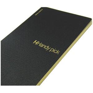 リフィル ダイゴー ハンディピック リッチジャーナル対応 無地ノート リフィール 5冊セット C8171 |  | 02