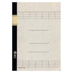 ノート A4 ツバメノート A4判 統計ノート 2色刷 A5判 ノート 7段 10冊セット T5013