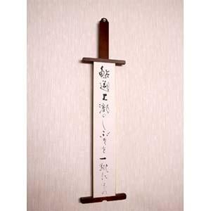 豊岡クラフト シニアコレクション 額・ポストカード 絵はがきメイトL SC40 |  | 03