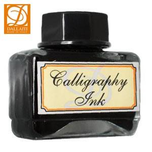 万年筆 インク ダライッティ(DALLAITI) ボトルインク 消耗品 5個セット (ブラック) CLM28 | 