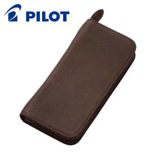 ペンケース 革 名入れ パイロット ペンサンブル 3本差 ファスナーペンケース ダークブラウン PSPC-01-DBN | PILOT（文具）