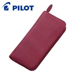 ペンケース 革 名入れ パイロット ペンサンブル 3本差 ファスナーペンケース ワインレッド PSPC-01-WR | PILOT（文具）