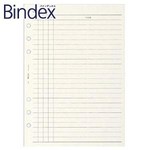 リフィル A5 バインデックス Bindex NOLTY A5 プロジェクト チェックリスト リフィール 5冊セット A5202 | Bindex