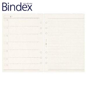 リフィル A5 週間 バインデックス Bindex NOLTY A5 WEEKLY フリーダイアリー 能率ダイアリータイプ リフィール 5冊セット A5302 | Bindex