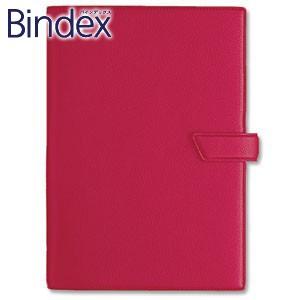 バインデックス Bindex NOLTY A5 ペーパーインデックス ヨコ6 リフィール 5冊セット AA77-2 | Bindex