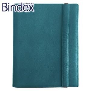 システム手帳 A5 革 バインデックス 名入れ無料 セオリア A5 15ミリ 手帳 エメラルド AA96-3 | Bindex