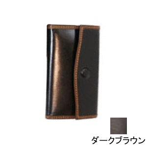 キーホルダー 革 名入れ ブリットハウス バッファローカーフ キーケース ダークブラウン BF-6015DB | 