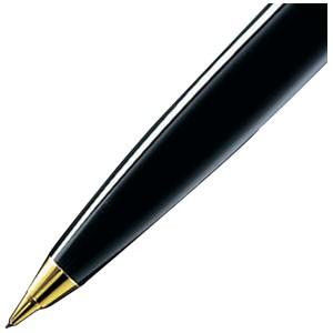 Pelikan(筆記具) シャーペン 高級 名入れ ペリカン Pelikan(筆記具) シャーペン 高級 名入れ ペリカン