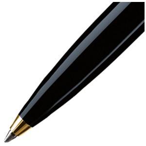 Pelikan（ペリカン） 高級 ボールペン 名入れ クラシック ボールペン