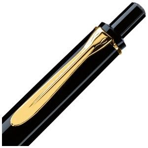 Pelikan（ペリカン） 高級 ボールペン 名入れ クラシック ボールペン