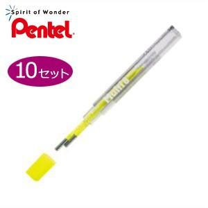 替芯 マルチペン ぺんてる マルチ8専用替芯 色芯 12色 同色10セット ペールオレンジ CH2-H | ぺんてる