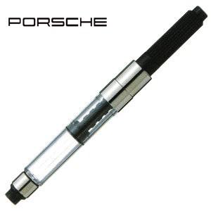 万年筆 ポルシェデザイン コンバーター 吸入器 PLRF0002 | 