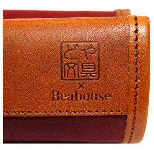 ペンケース 革 名入れ ベアハウス（Ｂｅａｈｏｕｓｅ） どや文具 ペンケース ワインレッド DPC-003WR |  | 05