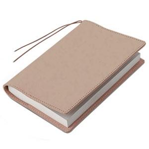 P*e様 非売品　付録ブックカバーセット。 楽天市場】亥之吉 単行本カバー つたかずら 蔦葛 紺 紅紫 花柄