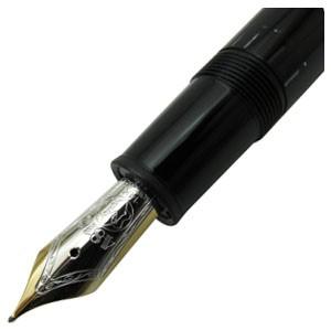 MONTBLANC（モンブラン） 万年筆 名入れ モンブラン純正包装紙にて