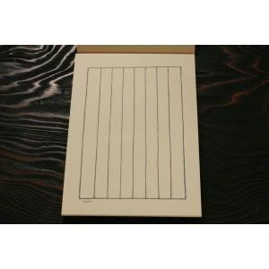 マスヤ（満寿屋） クリーム紙 便箋製品 和便箋 B5サイズ 優雅箋・縦 太罫 10個セット B1 |  | 01