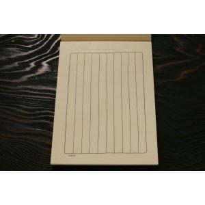 マスヤ（満寿屋） クリーム紙 便箋製品 和便箋 B5サイズ 優雅箋・縦 細罫 10個セット B1H |  | 01