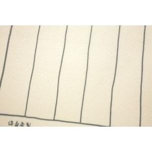 マスヤ（満寿屋） クリーム紙 便箋製品 和便箋 B5サイズ 優雅箋・縦 細罫 10個セット B1H |  | 02
