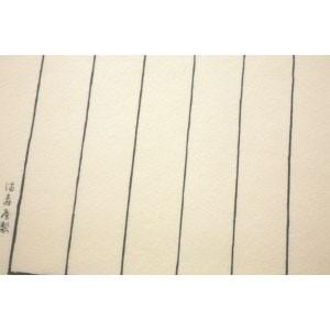 便箋 マスヤ（満寿屋） クリーム紙 便箋製品 和便箋 一筆箋 10個セット B3 |  | 02