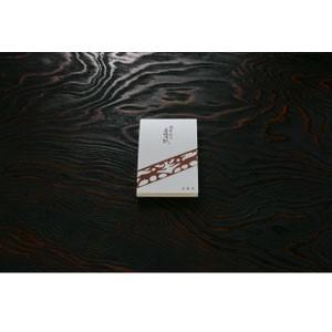 マスヤ（満寿屋） クリーム紙 原稿用紙 A6サイズ 200字詰め 10個セット M12 | 