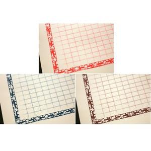 マスヤ（満寿屋） クリーム紙 原稿用紙 A6サイズ 200字詰め 10個セット M12 |  | 02