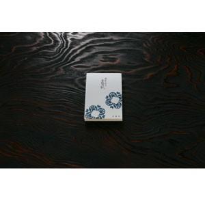 原稿用紙 A6 マスヤ（満寿屋） クリーム紙 原稿用紙 A6サイズ 200字詰め 10個セット M13 | 