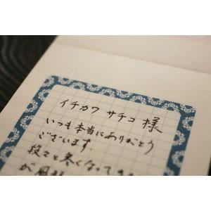 原稿用紙 A6 マスヤ（満寿屋） クリーム紙 原稿用紙 A6サイズ 200字詰め 10個セット M13 |  | 03