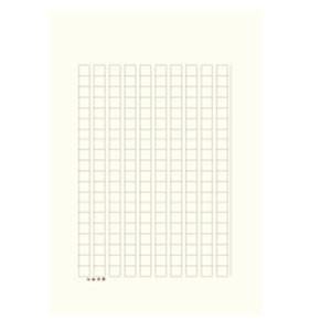 マスヤ（満寿屋） クリーム紙 原稿用紙 B5サイズ 200字詰め 10個セット No. 103 |  | 01