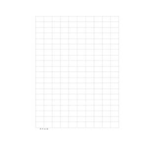 マスヤ 満寿屋 デラックス紙 原稿用紙 B5大判サイズ 0字詰め 10個セット No 15