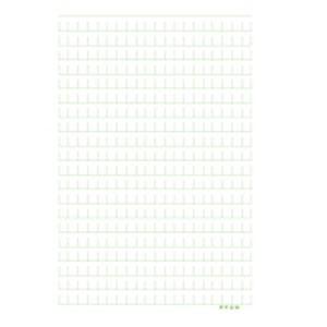 マスヤ（満寿屋） デラックス紙 原稿用紙 B5サイズ 400字詰め 10個セット No. 2 |  | 01