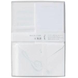まるとも 五箋譜セット 便箋20枚+封筒10枚+はがき5枚 5セット No. 9 | 