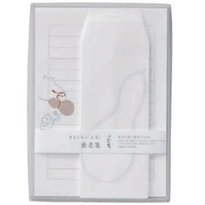 まるとも 養老箋セット 便箋20枚+封筒10枚 5セット No. 11 | 