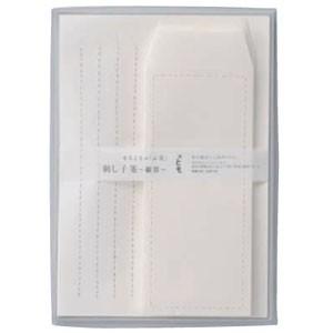 まるとも 刺し子箋 タテ罫 便箋20枚+封筒10枚 5セット No. 49 | 