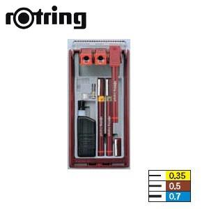 製図用品 ロットリング 長期欠品中入荷未定予約受付中 イソグラフIPLセット 3本セット ISO線幅 製図ペン SO226680