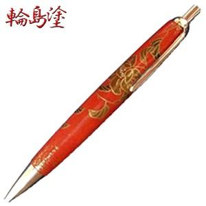 御膳上等 ボールペン 輪島塗 蒔絵ボールペン 名取り草 WBPUM-BTRD20S 筆記用具-キッチン、日用品、文具-ボールペン