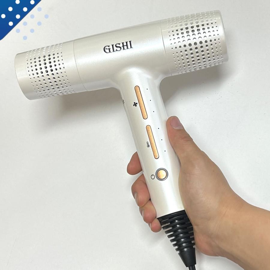 ギシ　デジタルドライヤー　GISHI 1200W　マイナスイオン　次世代ドライヤー　コンパクト　大風量　即乾　静音　ハイパワー業務用｜cocolabo｜03