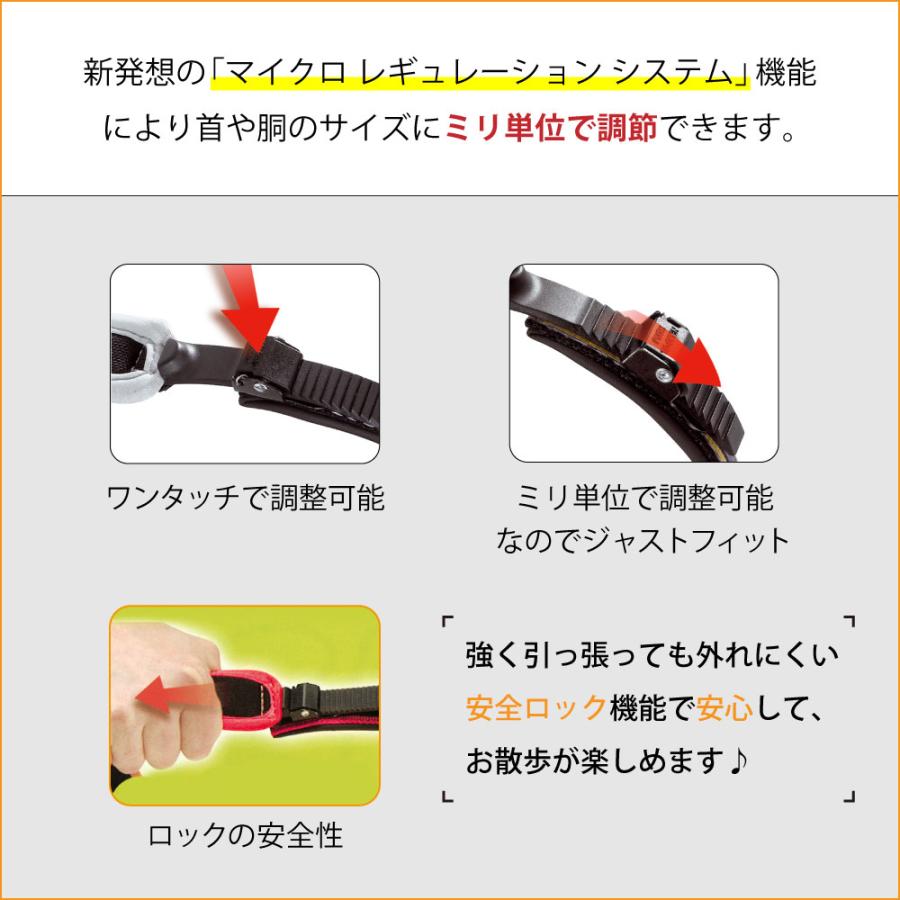 エルゴ コンフォートP XL ハーネス 犬 ハーネス 犬用ハーネス 胴輪 ferplastの画像