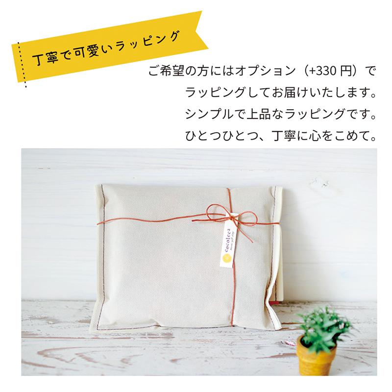 100かいだてのいえ ミニシリーズ 保育園 絵本 読み聞かせ プレゼント ギフト 誕生日 100kai Series 出産祝いのココレカ 通販 Yahoo ショッピング