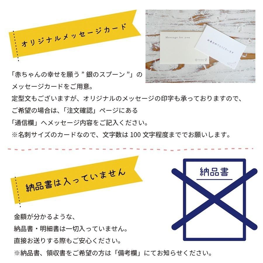 今治タオル 出産祝い 名前入り 身長計 バスタオル 男の子 女の子 