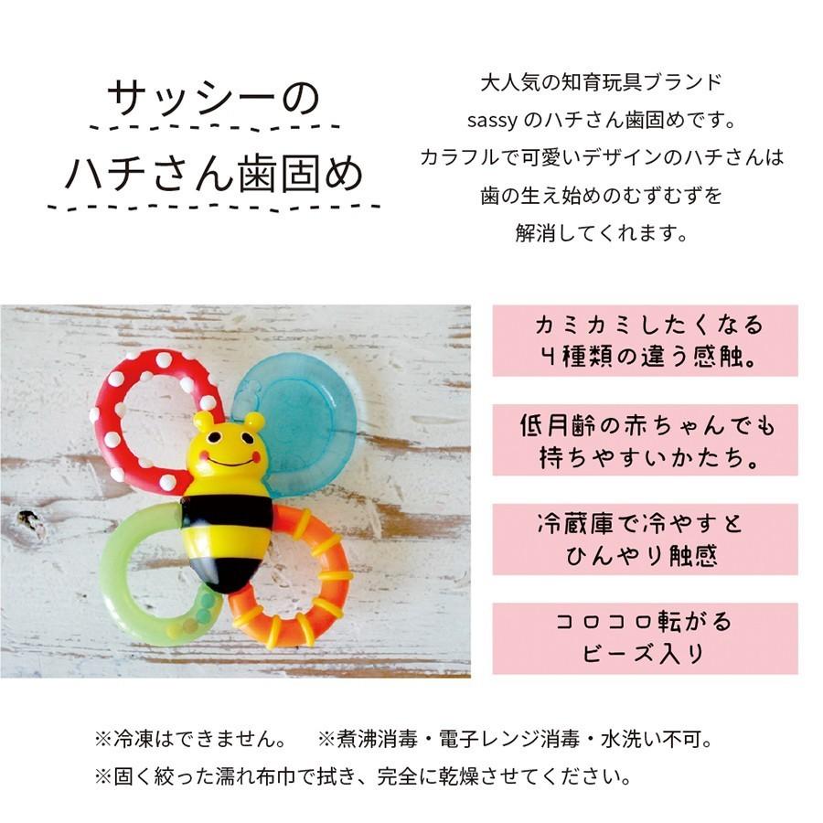 出産祝い 身長計 ガーゼケット おむつケーキ 今治タオル 名入れ Sassy 男の子 女の子 ハジマリ おしゃれ ベビートイ バスタオル おくるみ Hajimariomutsu Set 出産祝いのココレカ 通販 Yahoo ショッピング